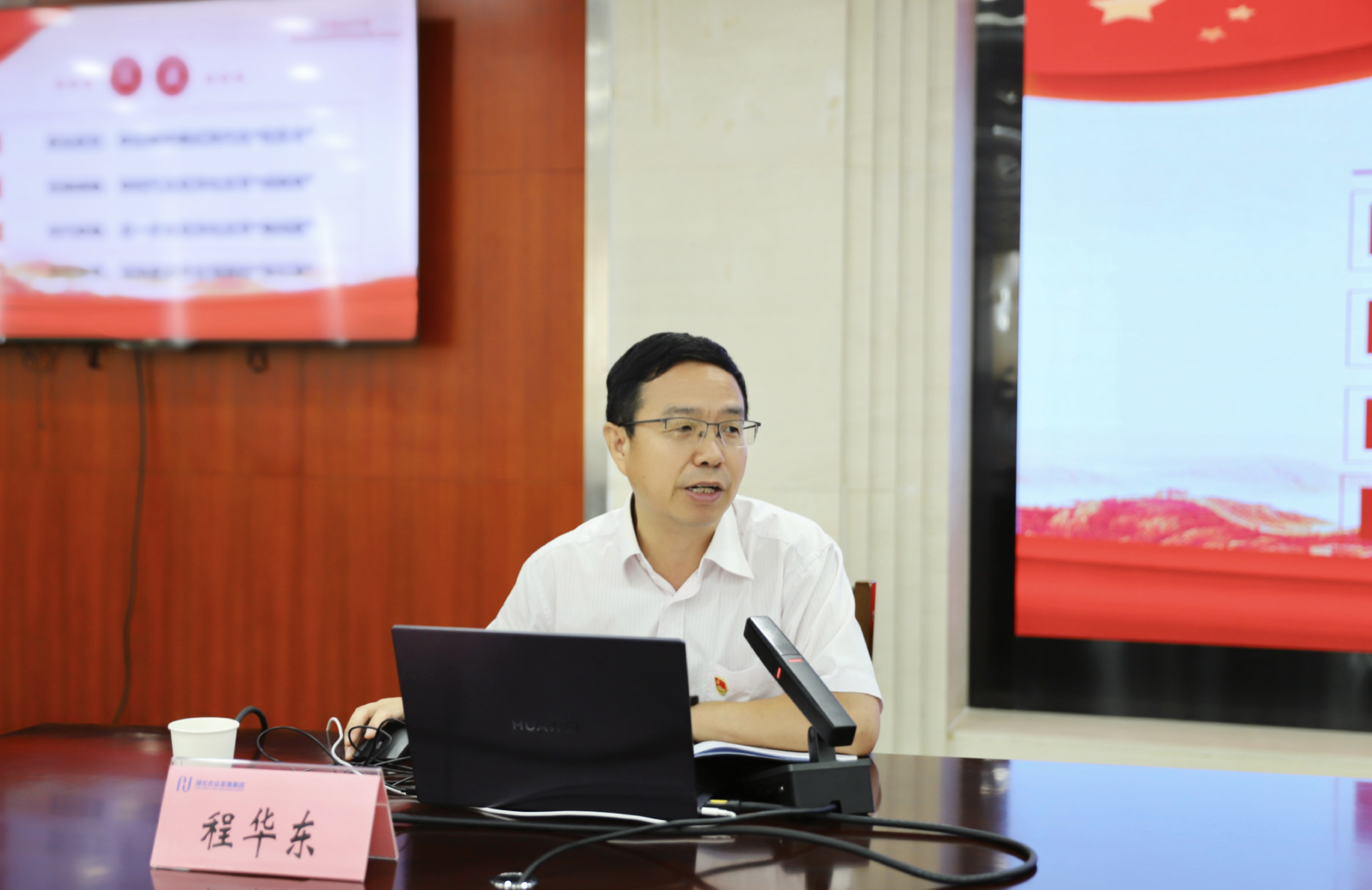 888集团电子游戏(中国区)有限公司官网