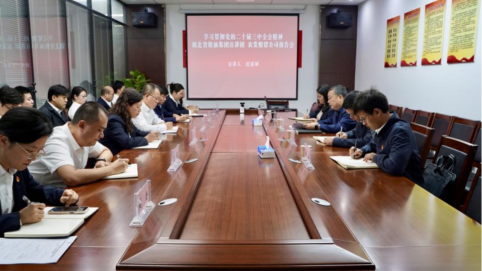 工会2.png 888集团电子游戏(中国区)有限公司官网
