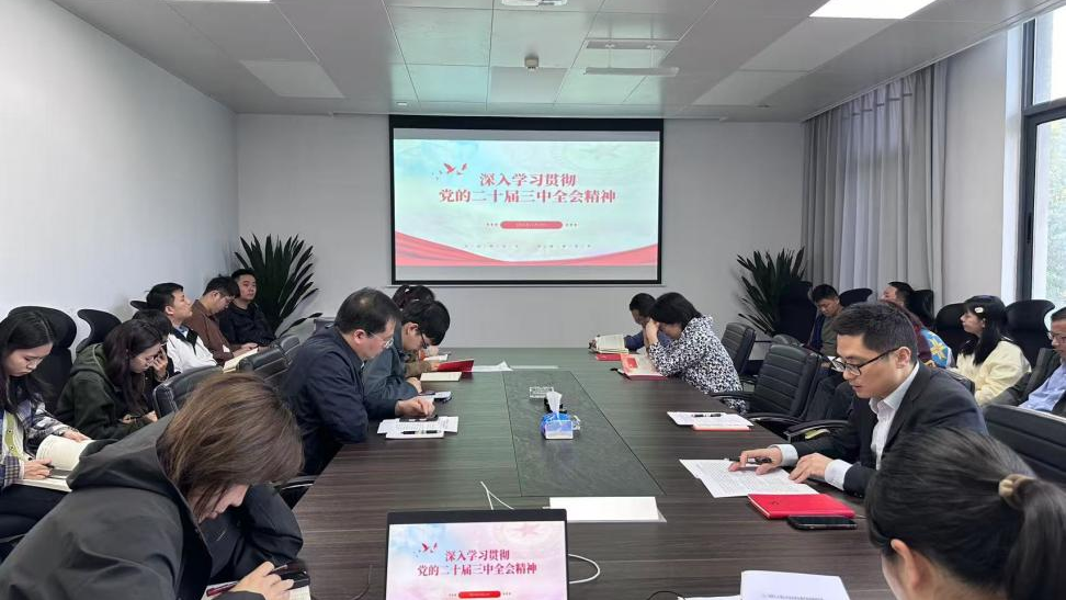 工会4.png 888集团电子游戏(中国区)有限公司官网
