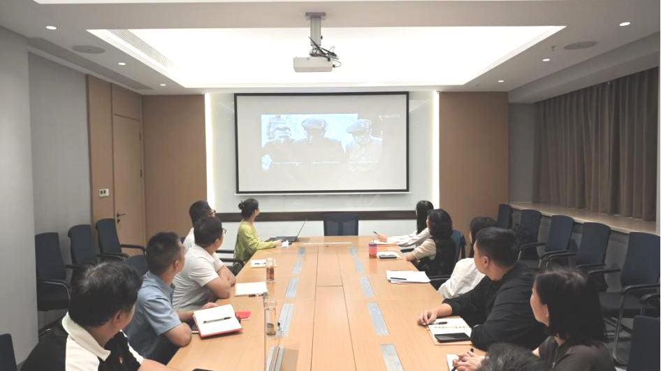 工会实业.png 888集团电子游戏(中国区)有限公司官网