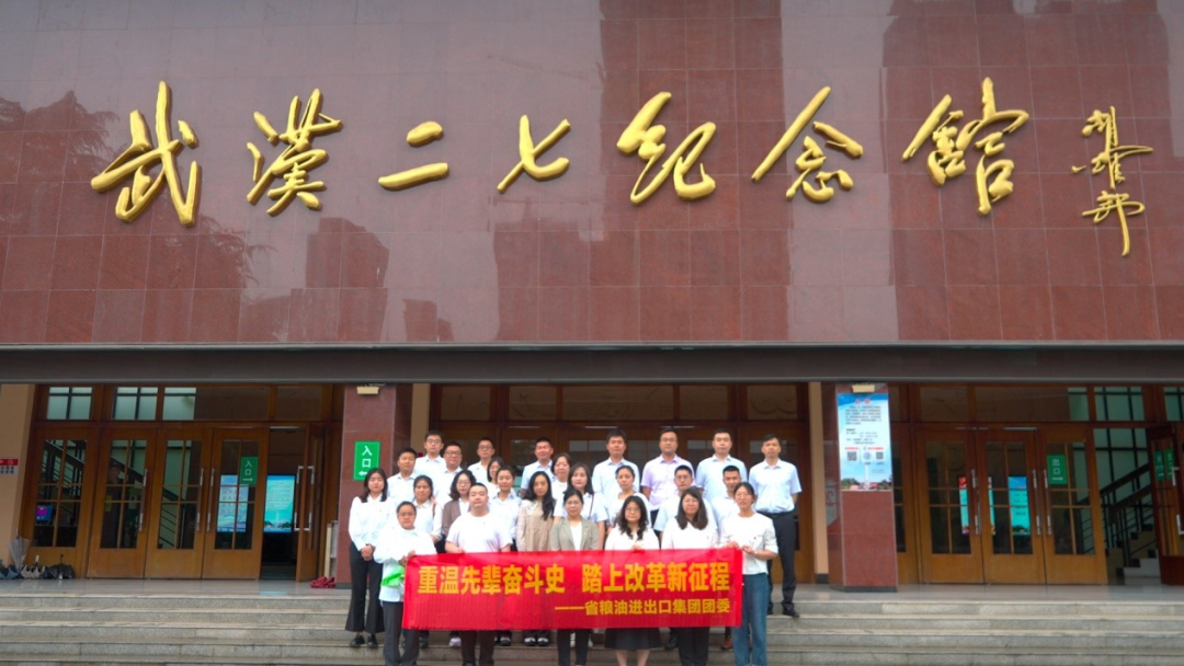 888集团电子游戏(中国区)有限公司官网
