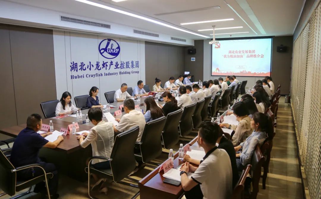 888集团电子游戏(中国区)有限公司官网