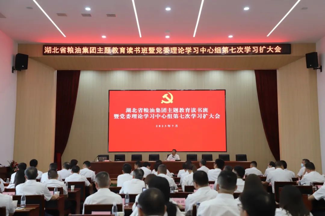 888集团电子游戏(中国区)有限公司官网