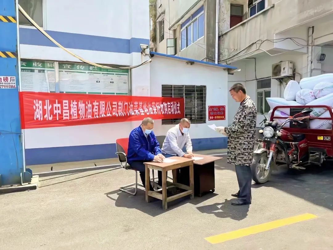 888集团电子游戏(中国区)有限公司官网