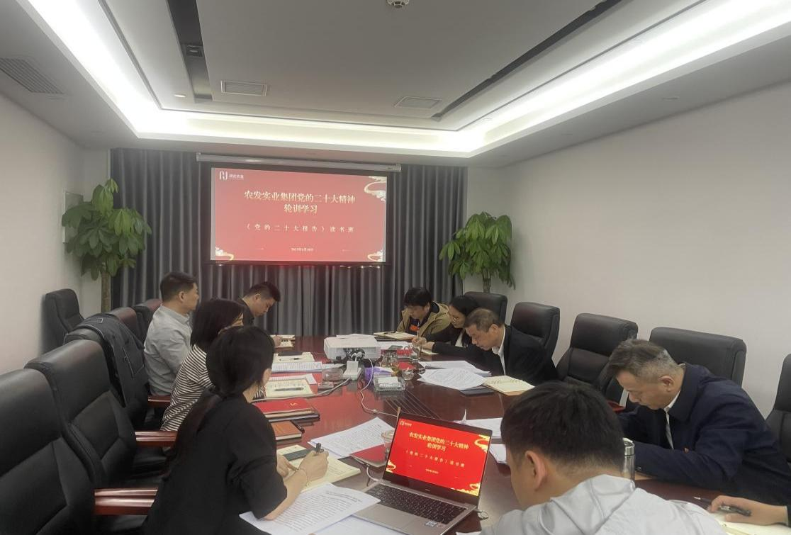 888集团电子游戏(中国区)有限公司官网