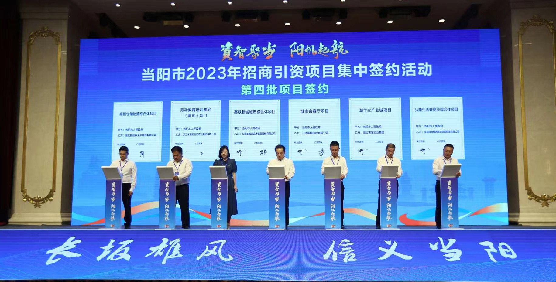 888集团电子游戏(中国区)有限公司官网