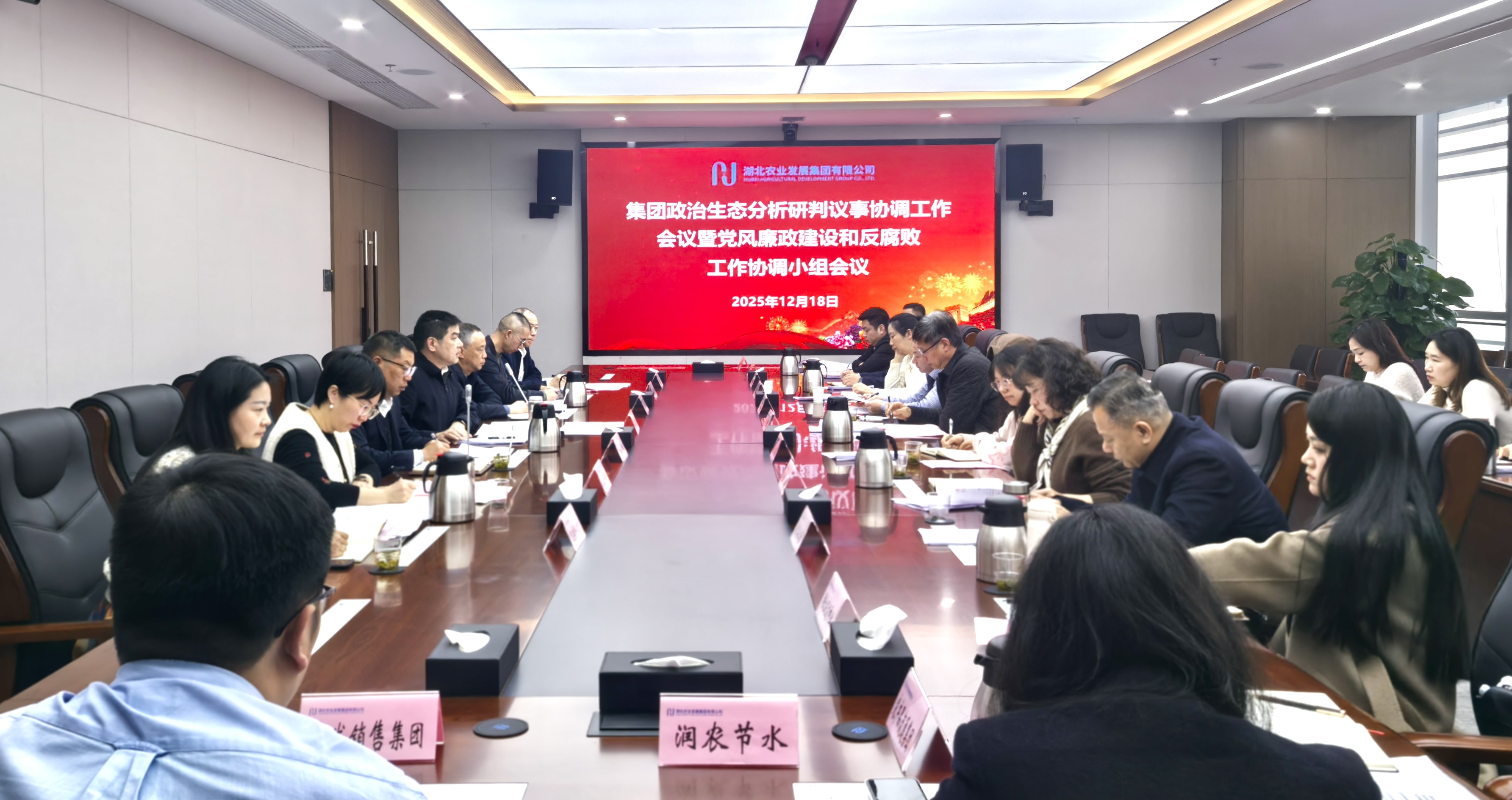 888集团电子游戏(中国区)有限公司官网
