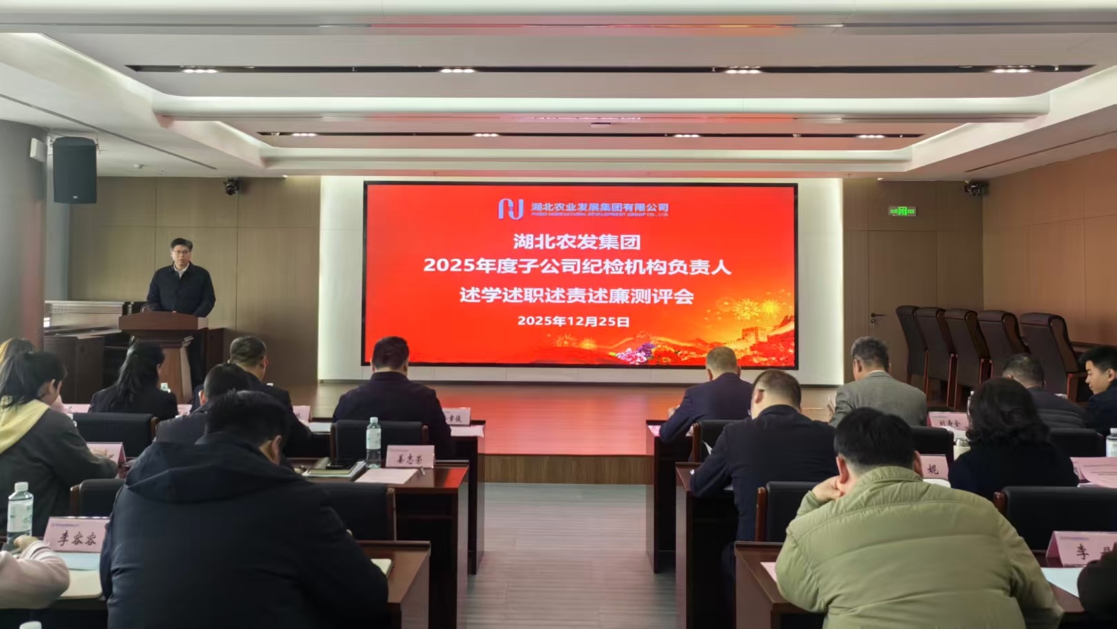 888集团电子游戏(中国区)有限公司官网