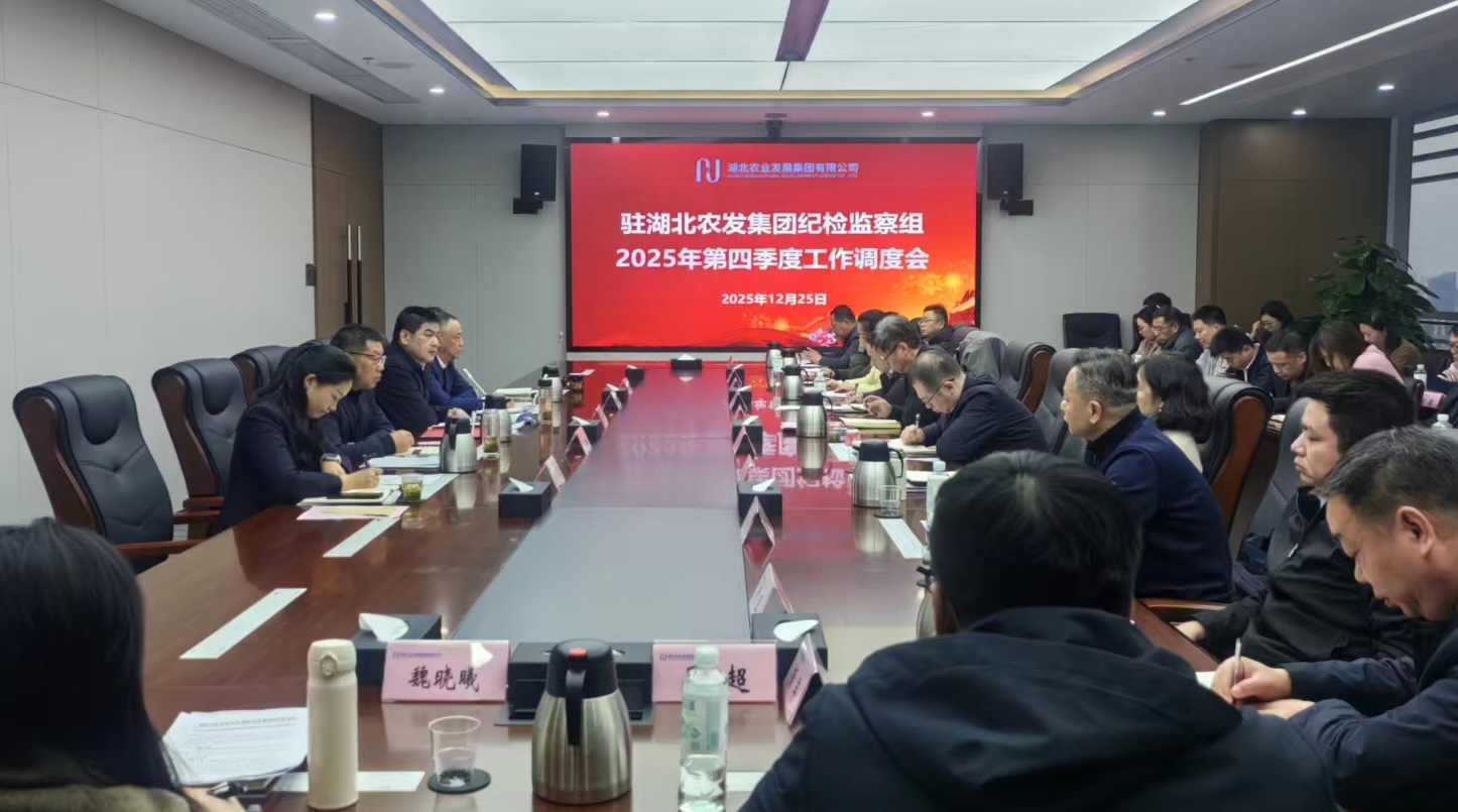 888集团电子游戏(中国区)有限公司官网