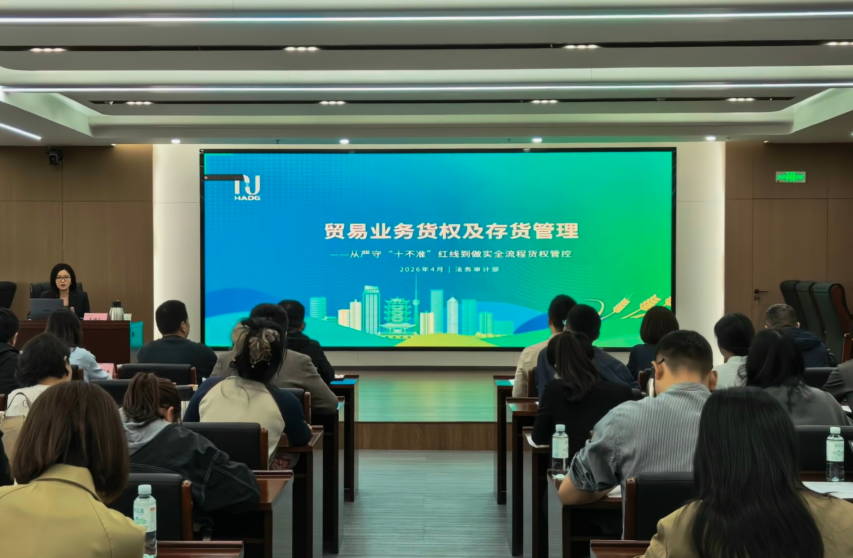 888集团电子游戏(中国区)有限公司官网