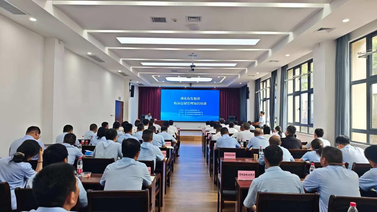 888集团电子游戏(中国区)有限公司官网