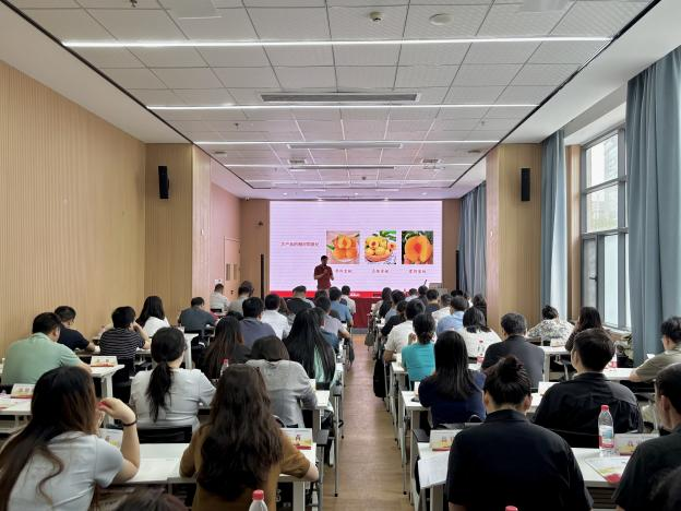 888集团电子游戏(中国区)有限公司官网
