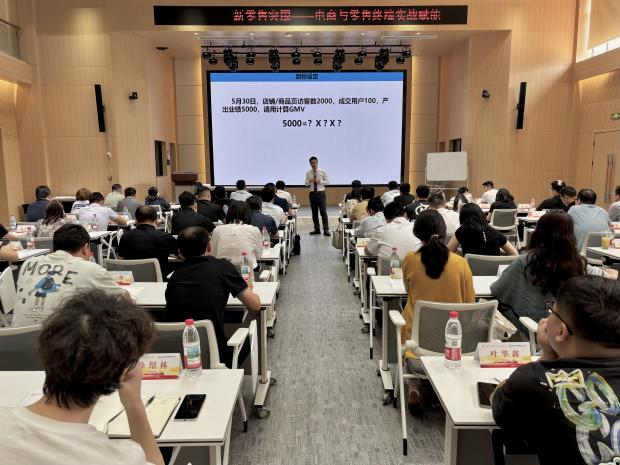 888集团电子游戏(中国区)有限公司官网