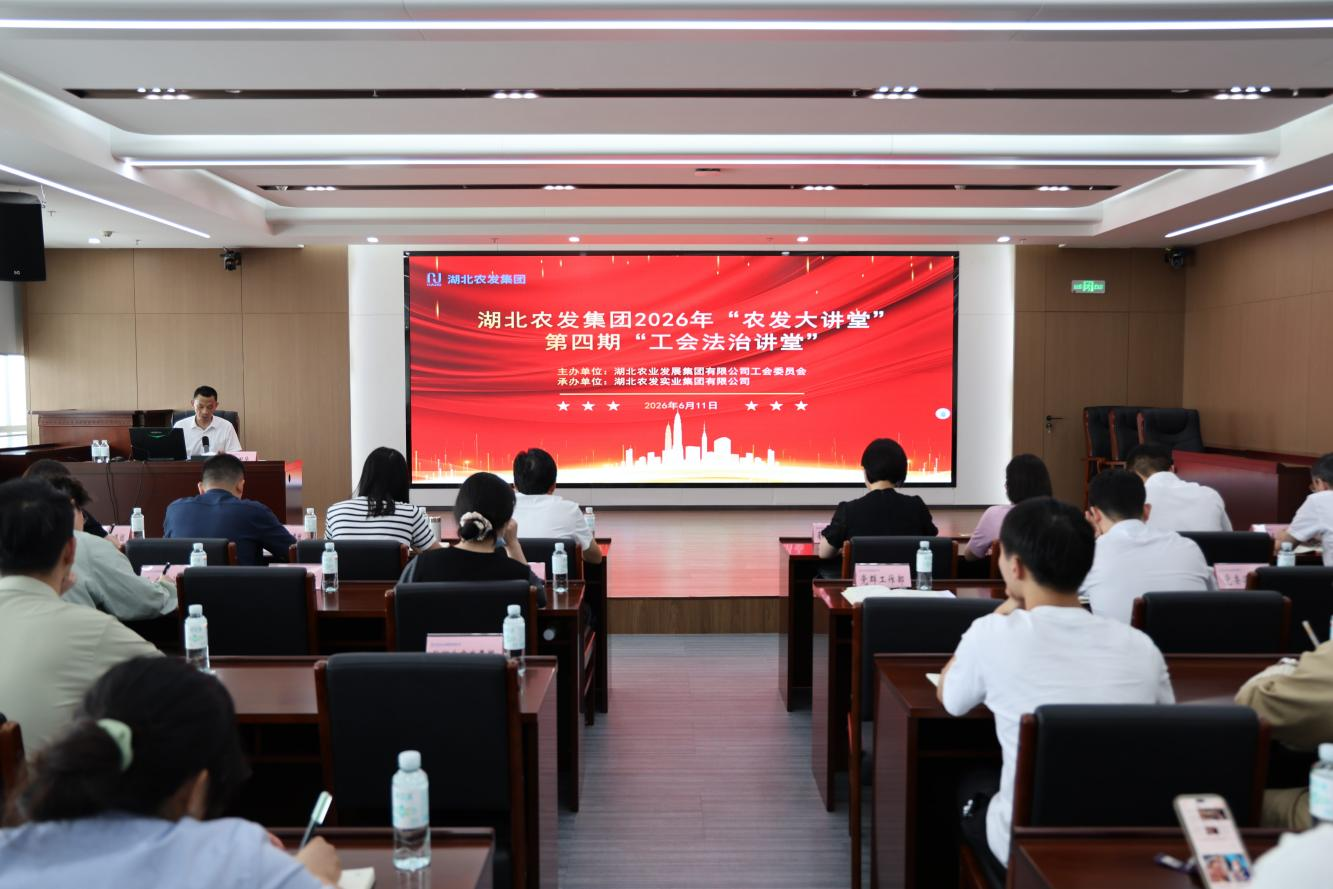 图片1.png 888集团电子游戏(中国区)有限公司官网