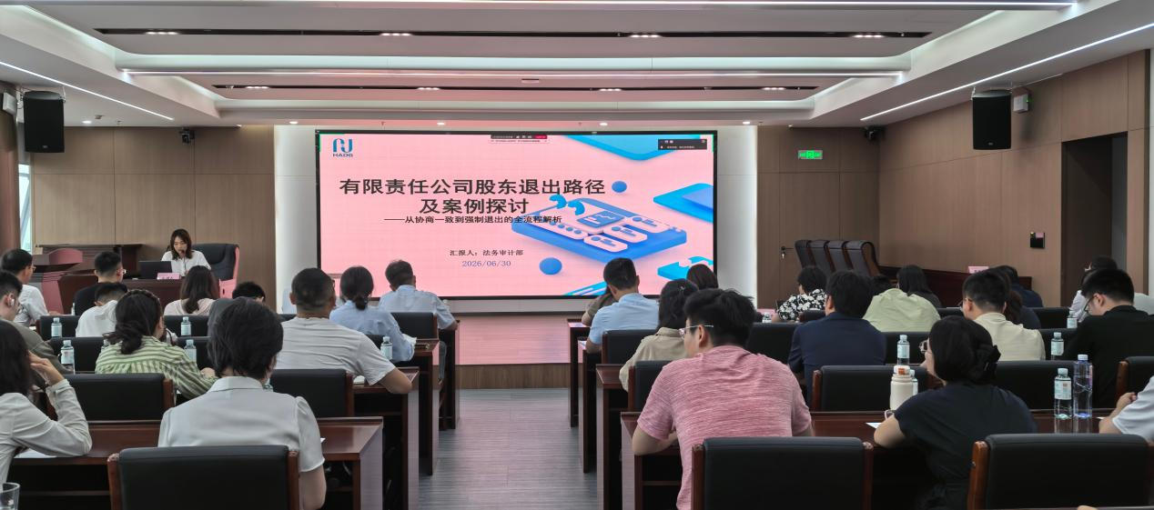 888集团电子游戏(中国区)有限公司官网