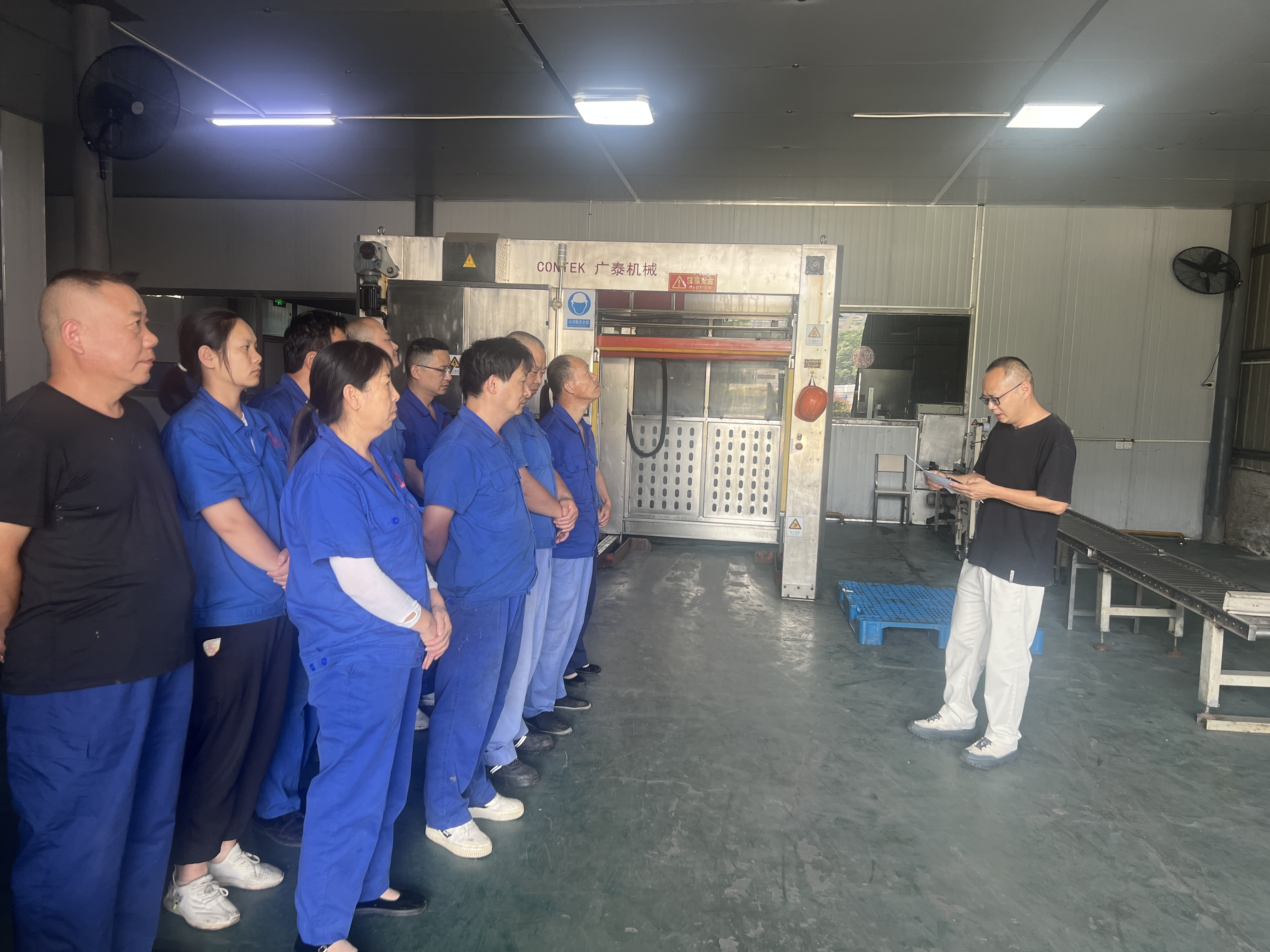 888集团电子游戏(中国区)有限公司官网