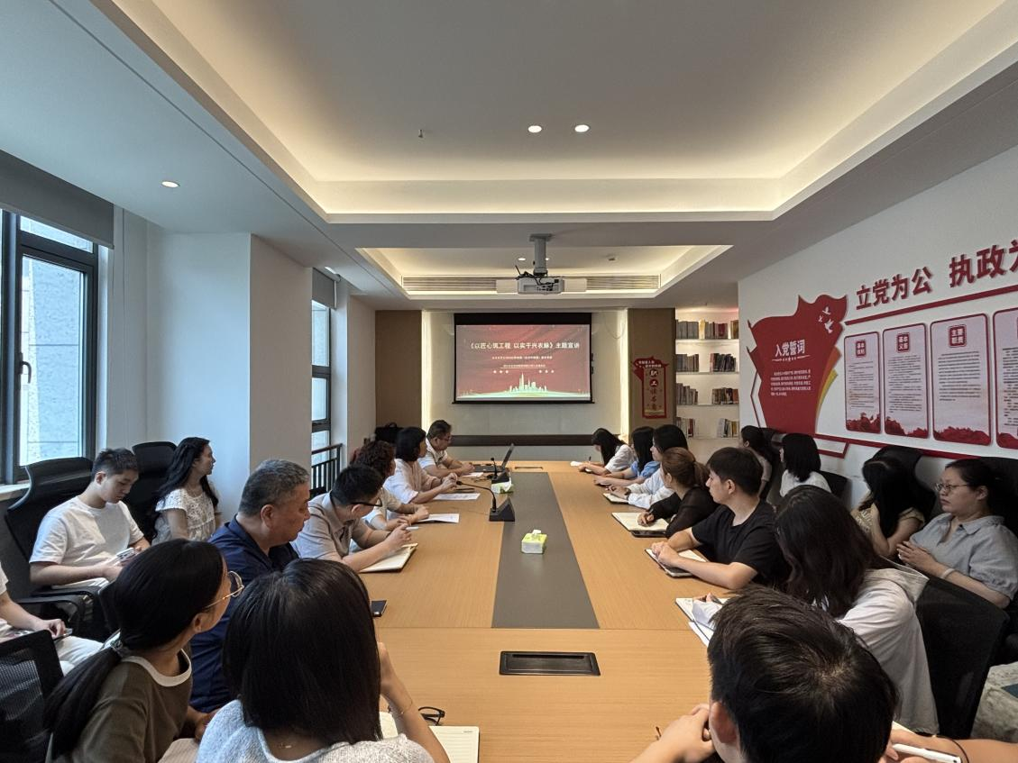 888集团电子游戏(中国区)有限公司官网