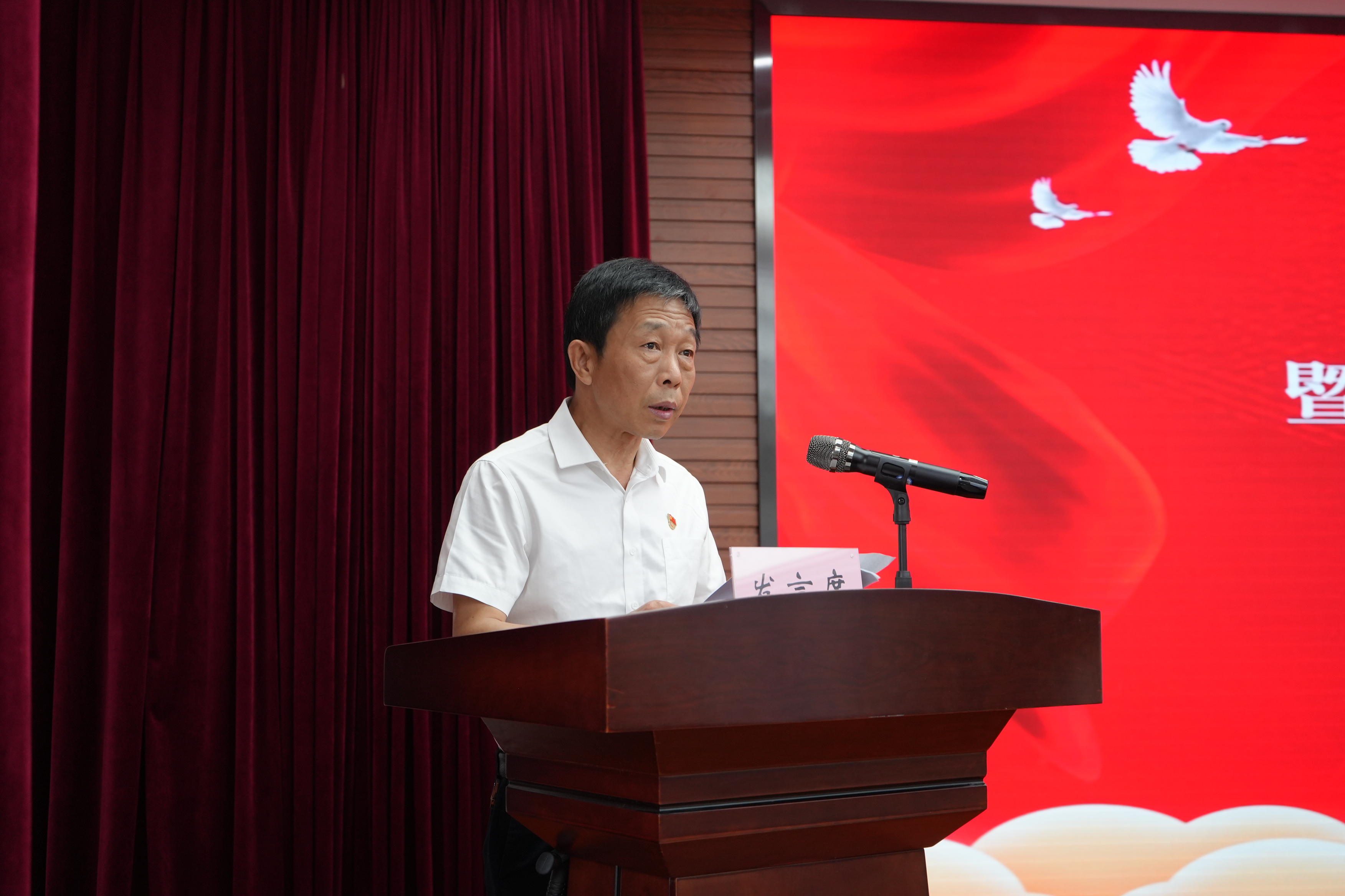 888集团电子游戏(中国区)有限公司官网