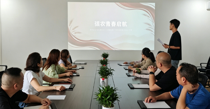 888集团电子游戏(中国区)有限公司官网