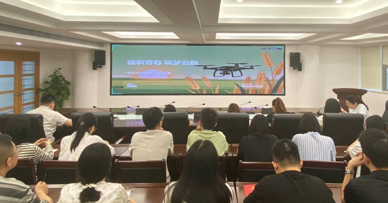 888集团电子游戏(中国区)有限公司官网