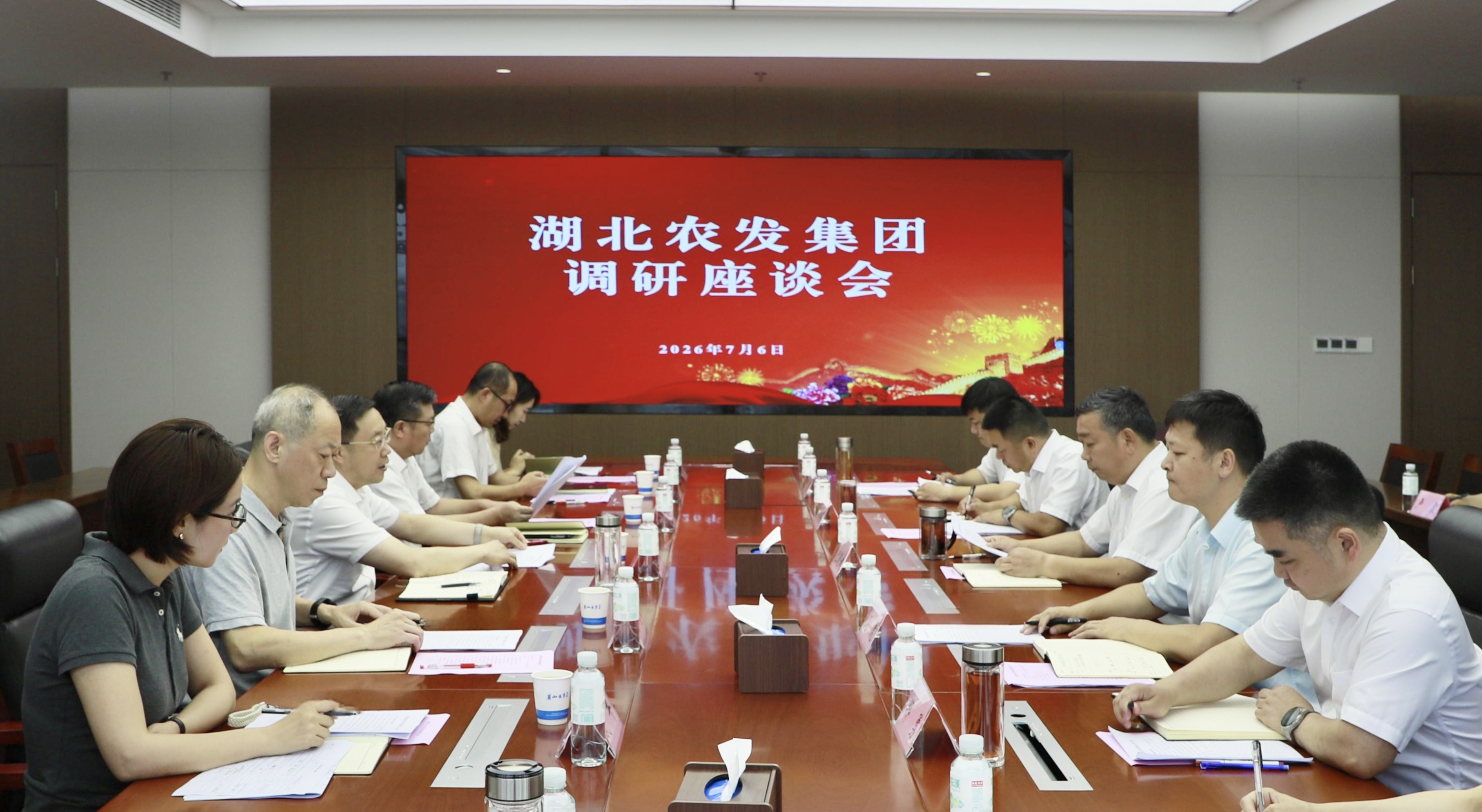 888集团电子游戏(中国区)有限公司官网