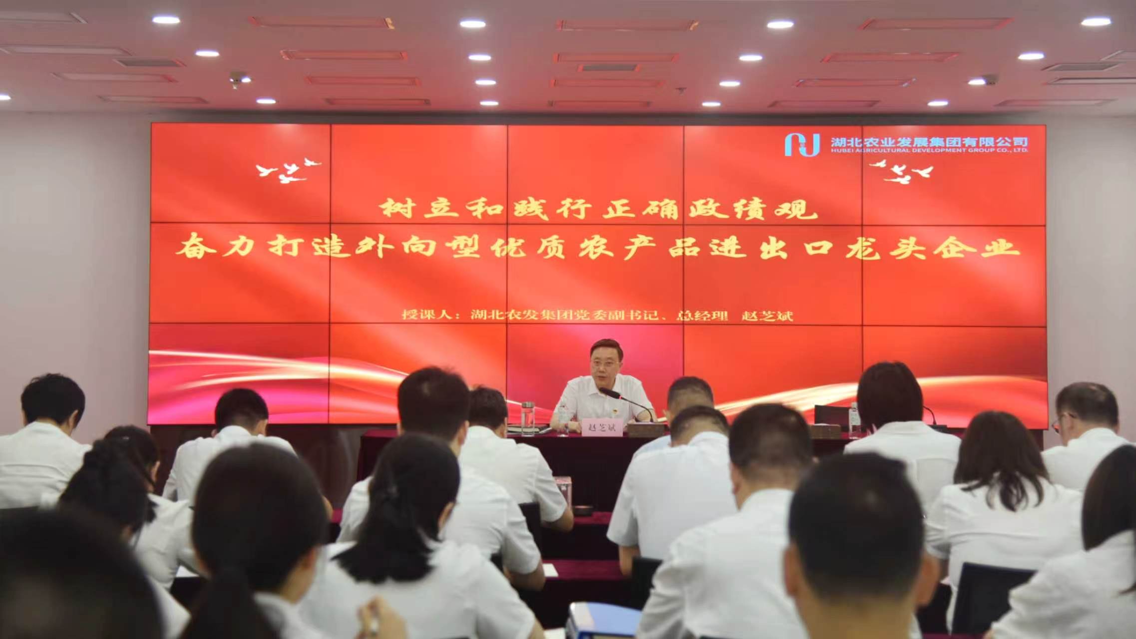 888集团电子游戏(中国区)有限公司官网