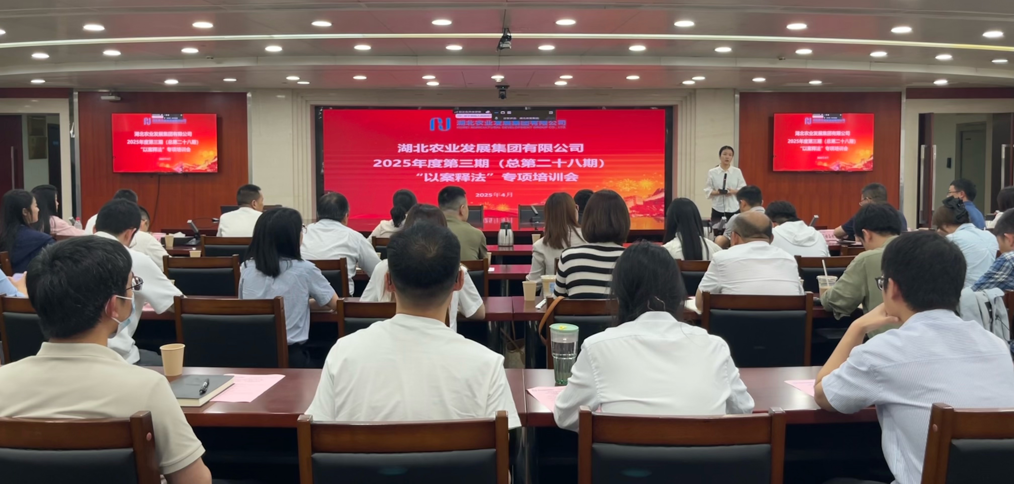 888集团电子游戏(中国区)有限公司官网