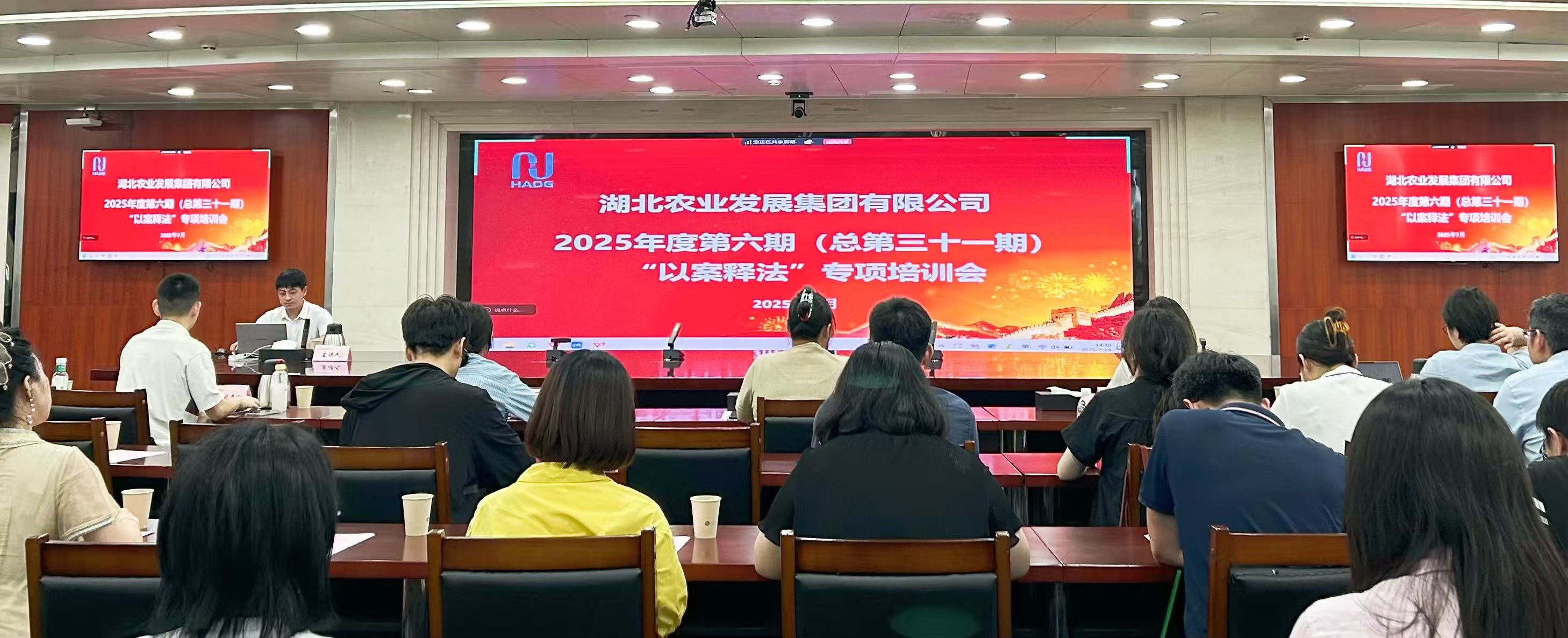 888集团电子游戏(中国区)有限公司官网