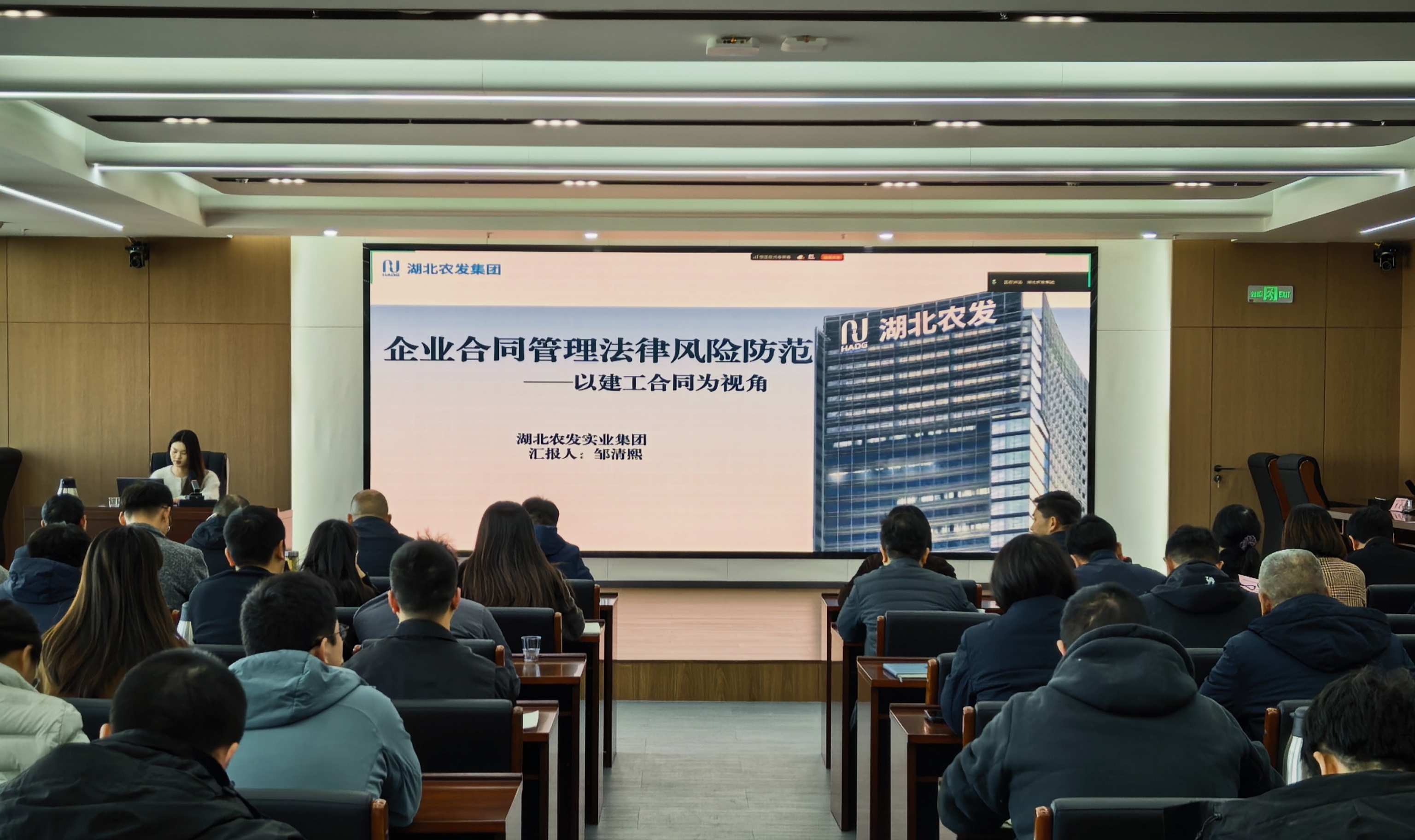 888集团电子游戏(中国区)有限公司官网