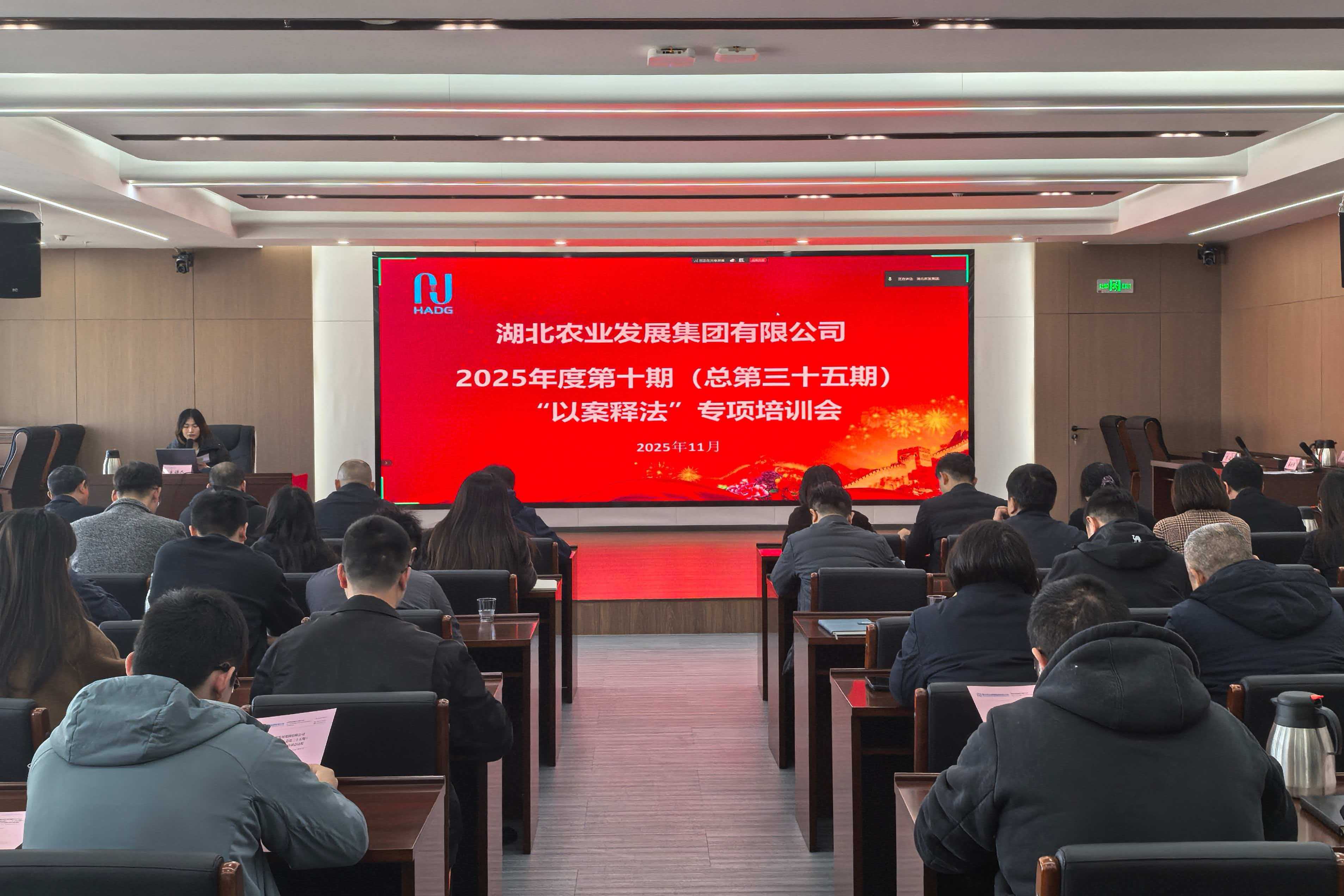 888集团电子游戏(中国区)有限公司官网
