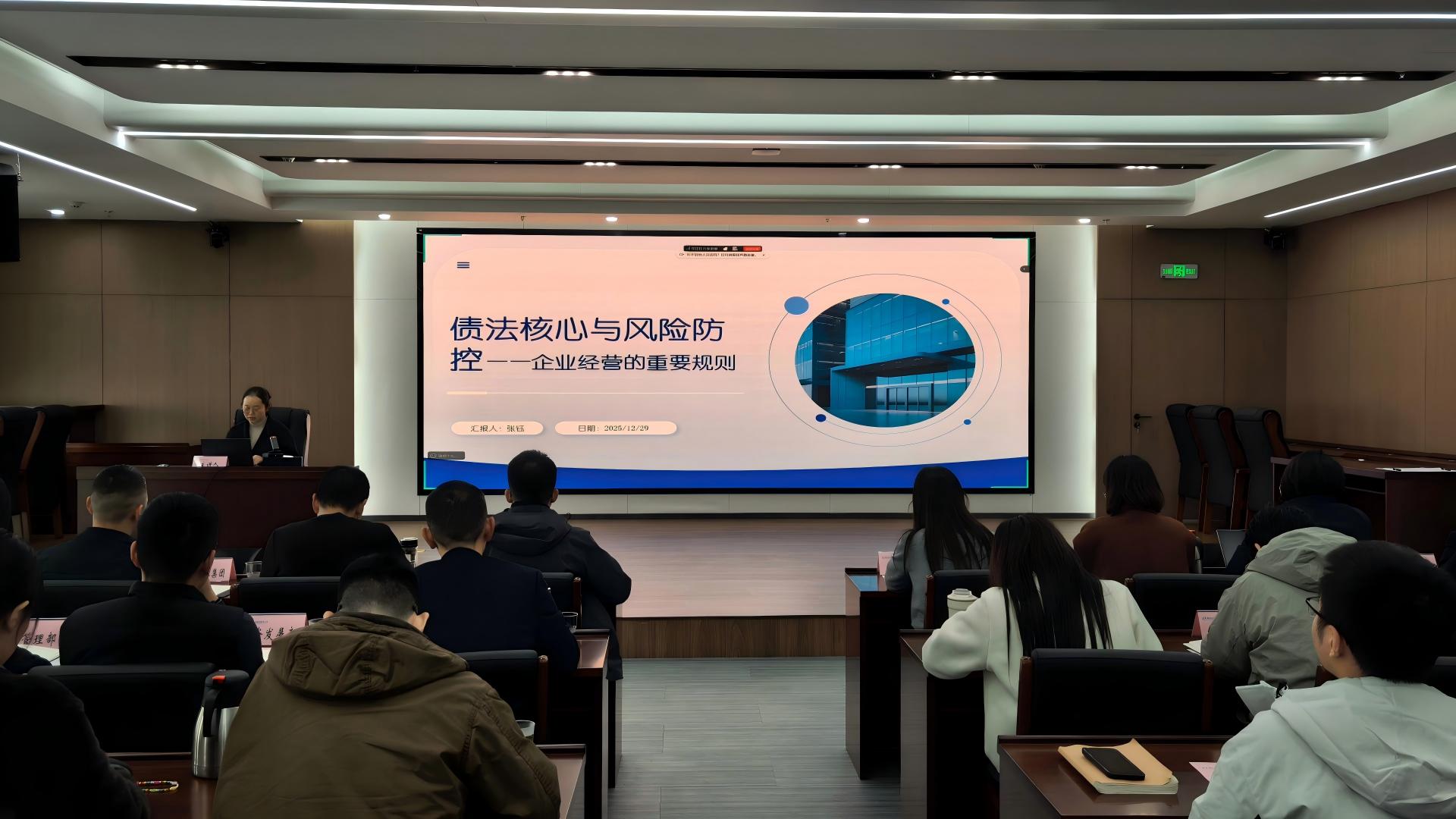 888集团电子游戏(中国区)有限公司官网