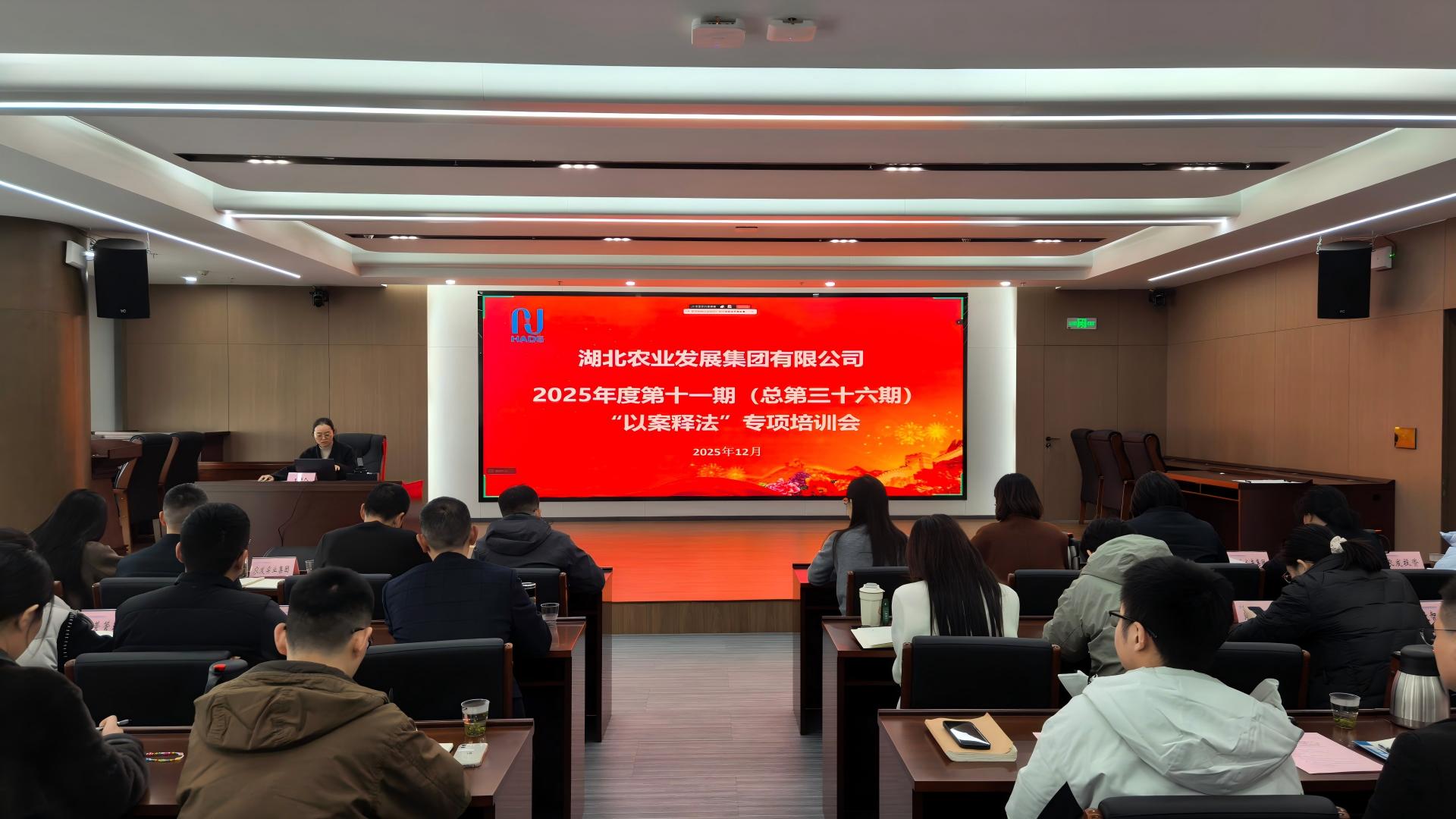 888集团电子游戏(中国区)有限公司官网