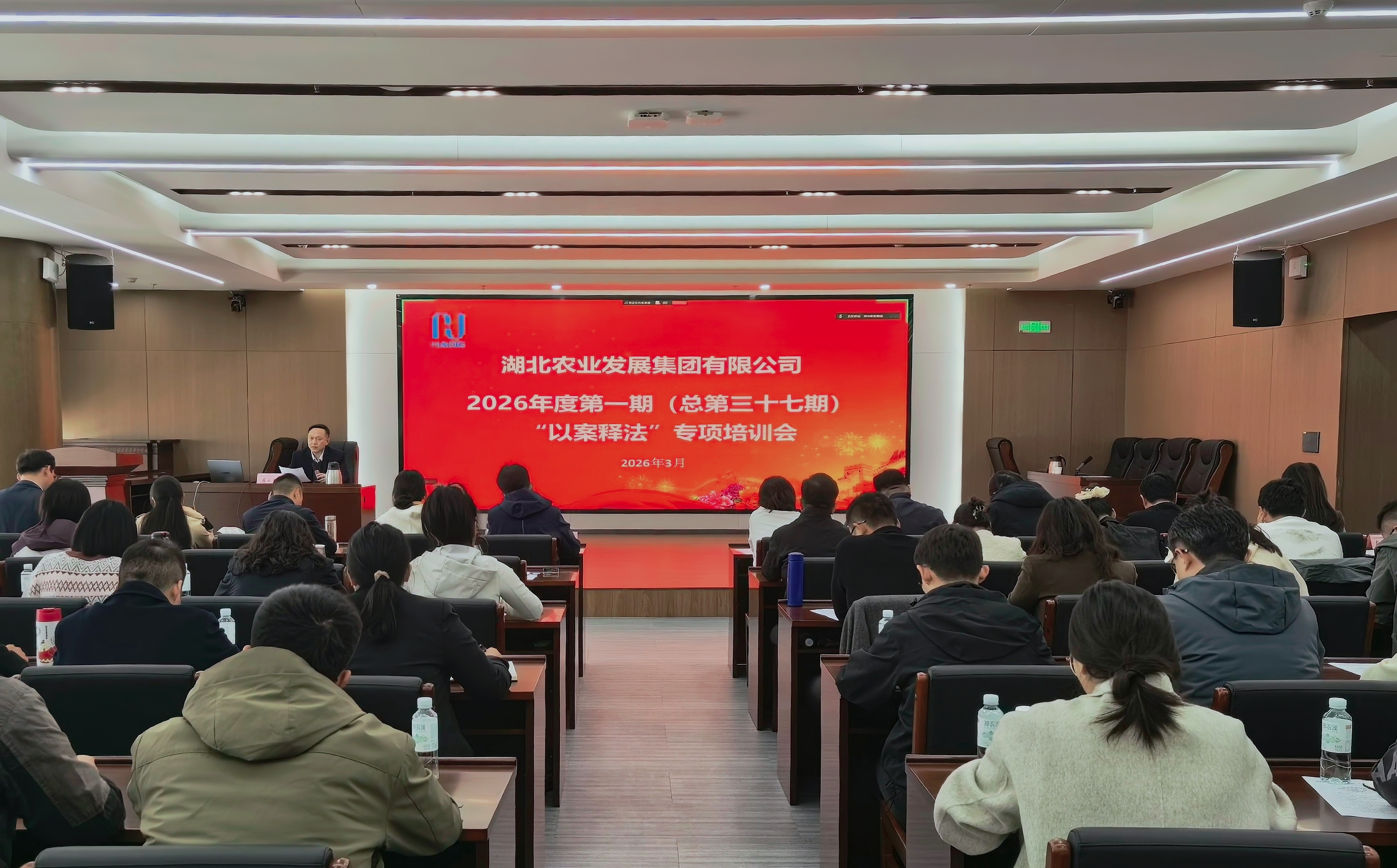 888集团电子游戏(中国区)有限公司官网