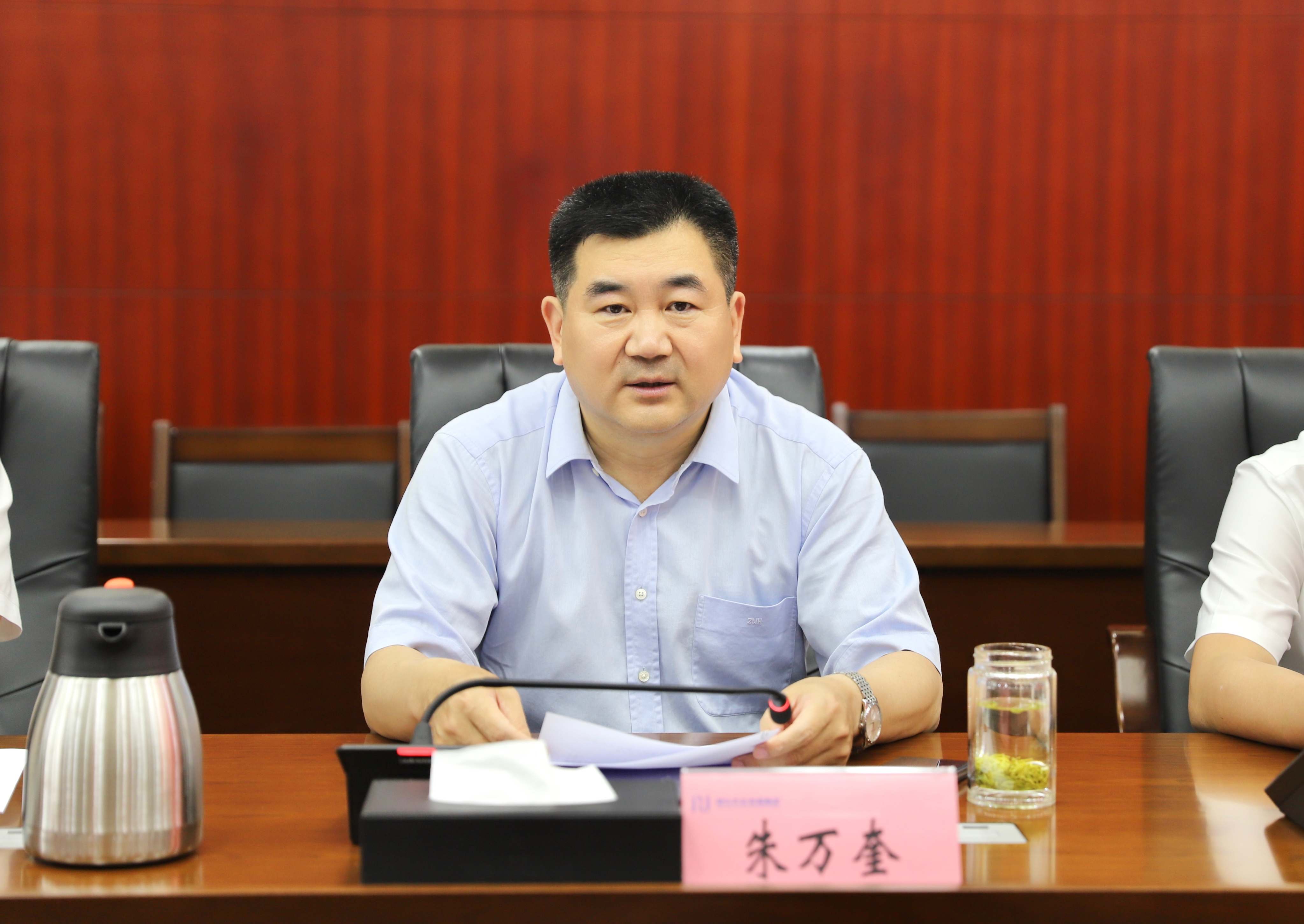 888集团电子游戏(中国区)有限公司官网