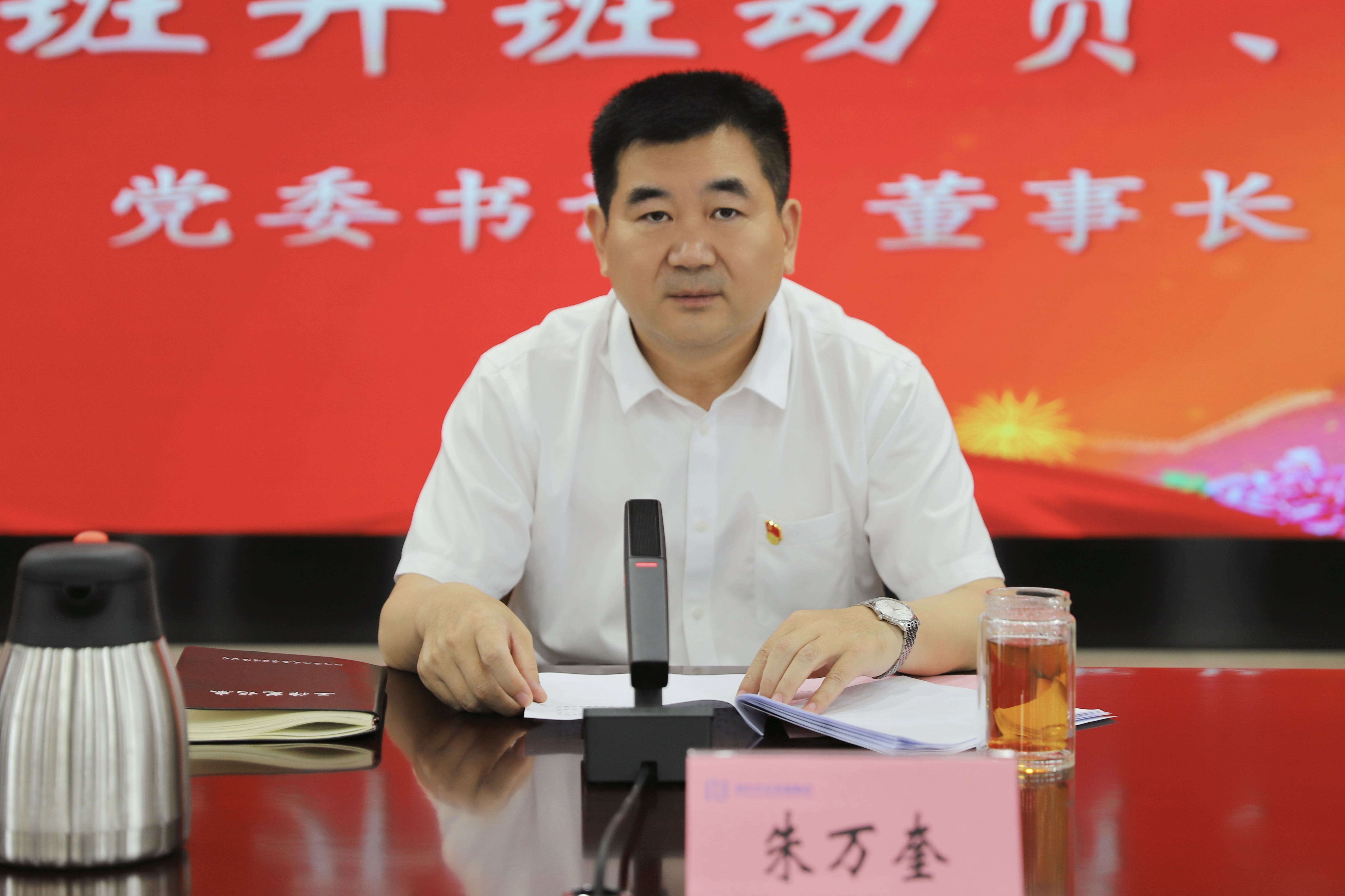 888集团电子游戏(中国区)有限公司官网