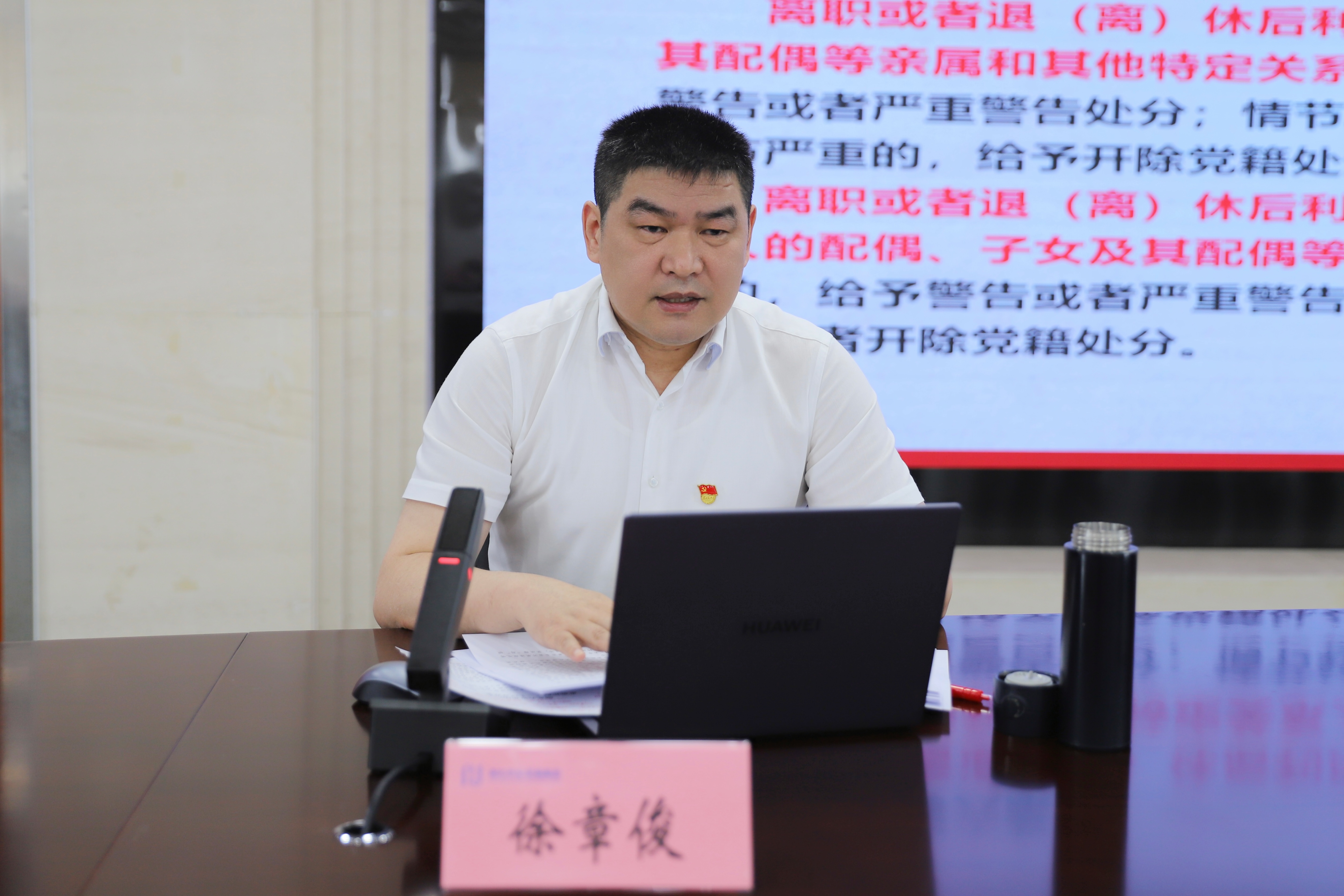 888集团电子游戏(中国区)有限公司官网