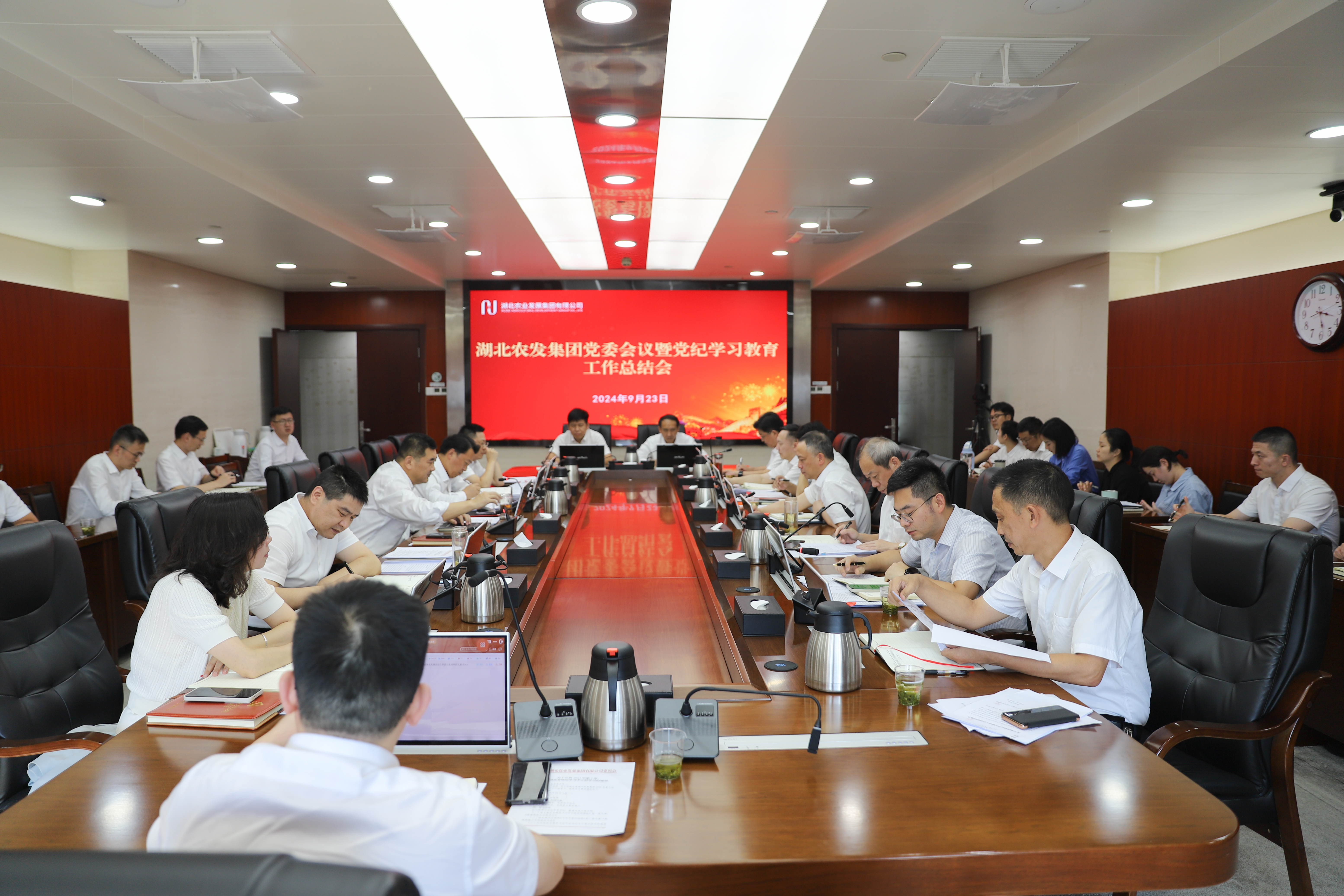 888集团电子游戏(中国区)有限公司官网