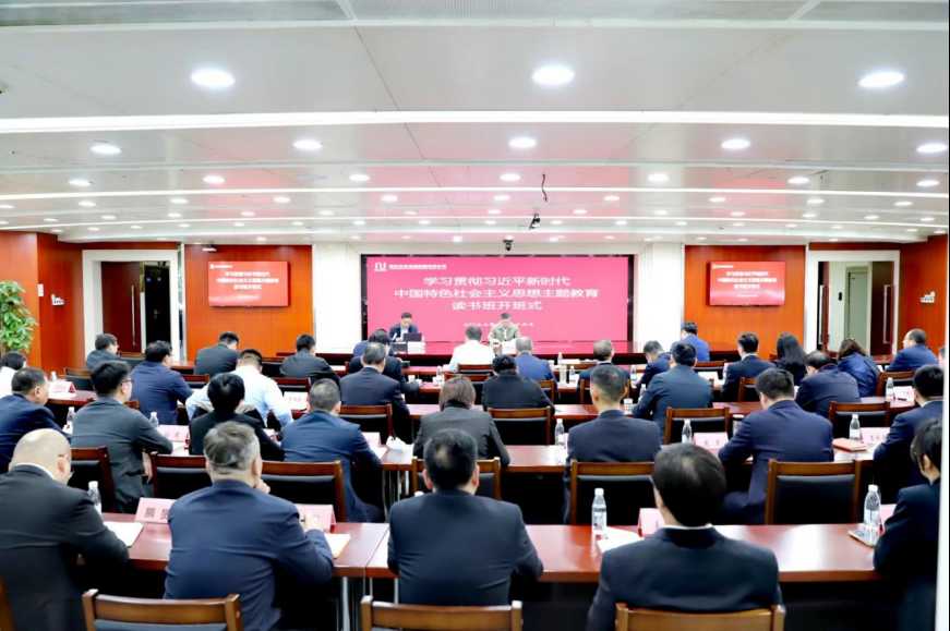 888集团电子游戏(中国区)有限公司官网