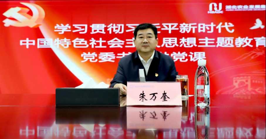 888集团电子游戏(中国区)有限公司官网