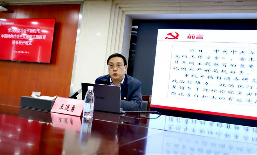 888集团电子游戏(中国区)有限公司官网