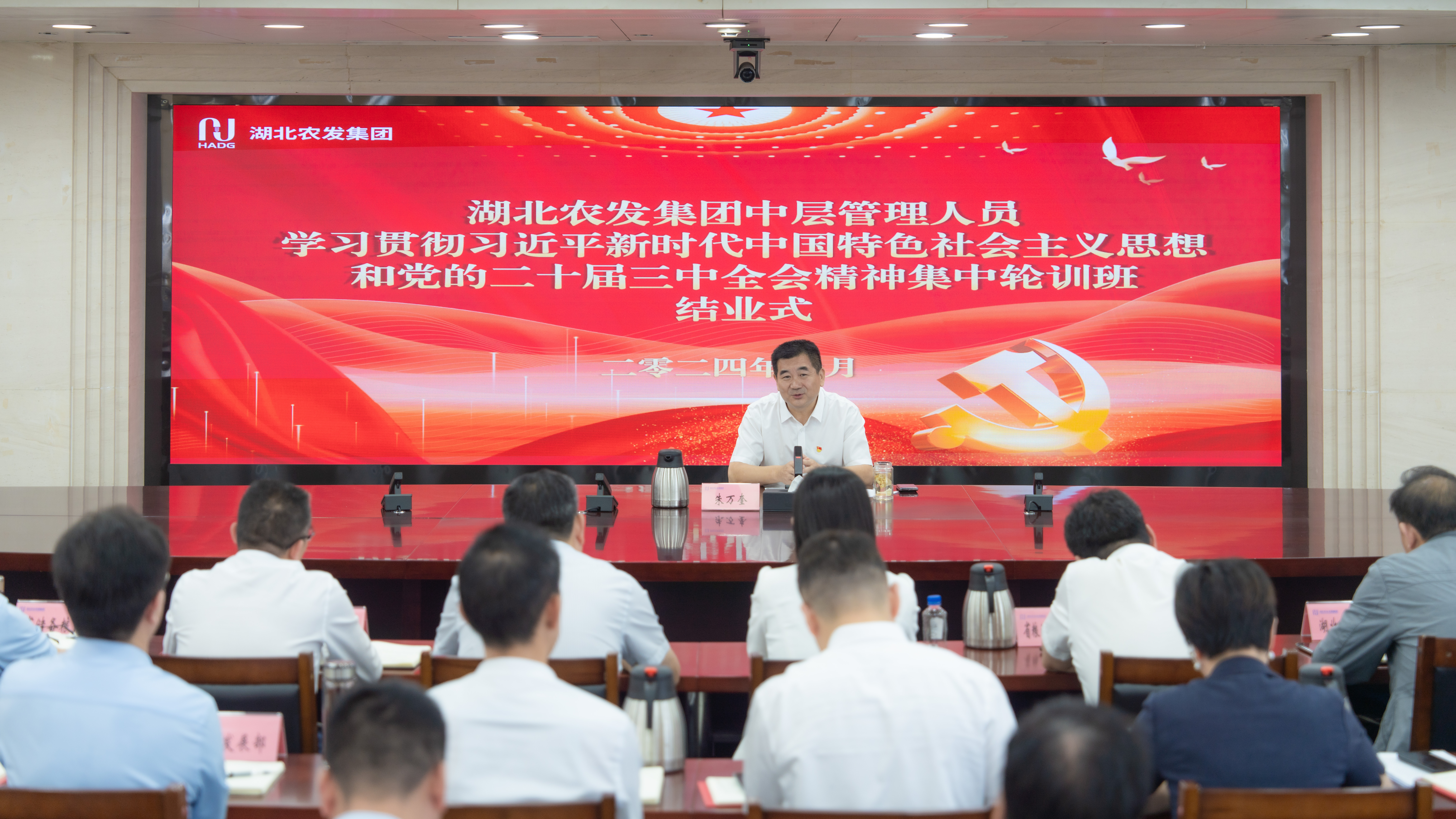 888集团电子游戏(中国区)有限公司官网