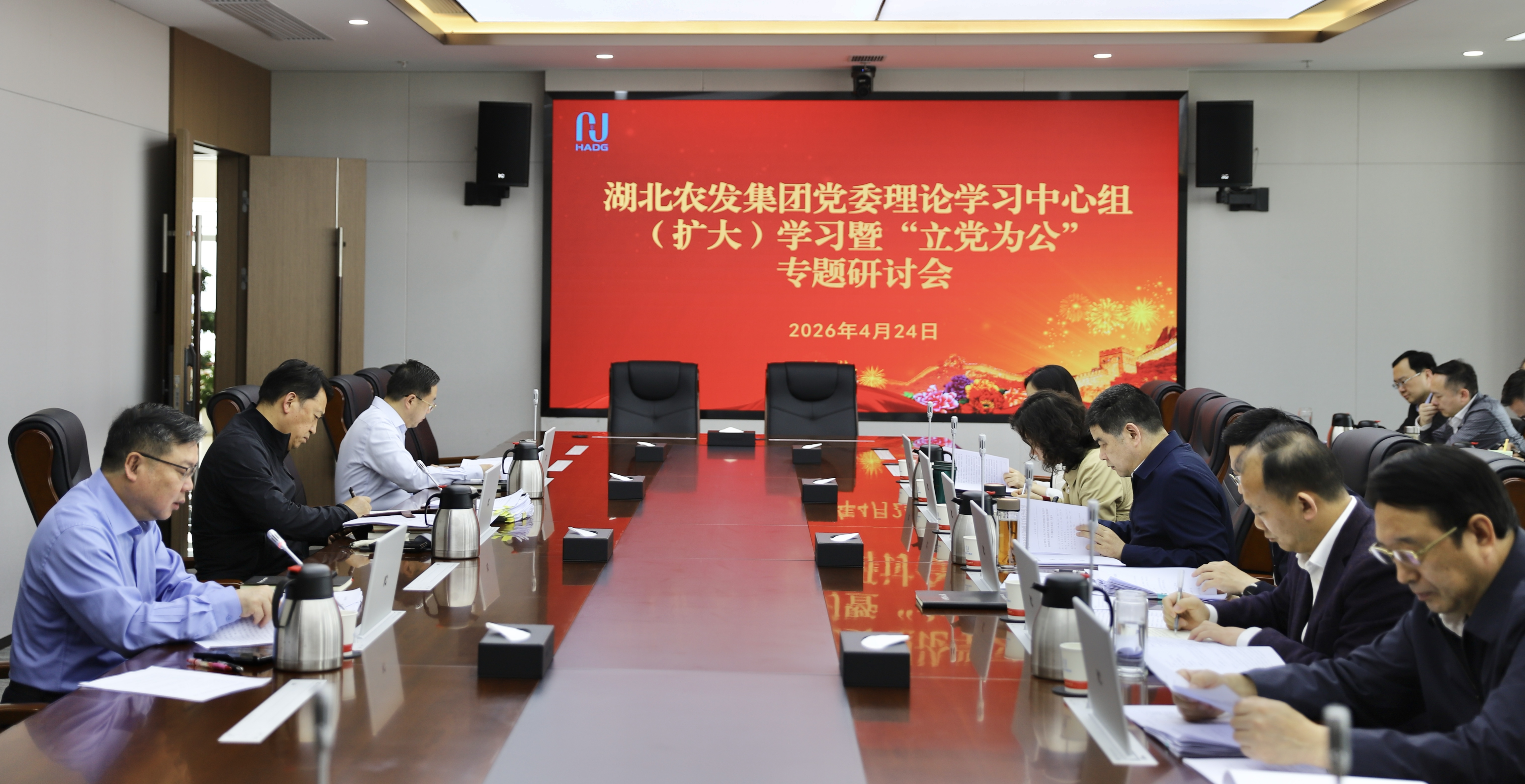 888集团电子游戏(中国区)有限公司官网