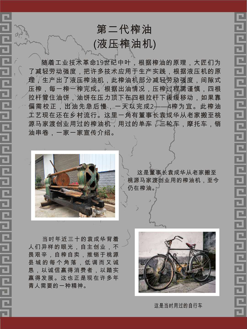 ks��ʱ,�Ͳ�ݪֲ�����ӹ�����,ֲ����ݪֲ�����ӹ�����