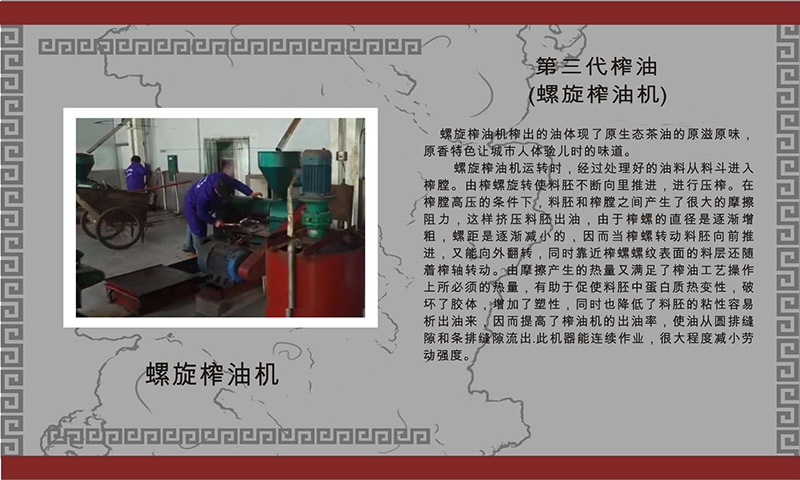 ks��ʱ,�Ͳ�ݪֲ�����ӹ�����,ֲ����ݪֲ�����ӹ�����