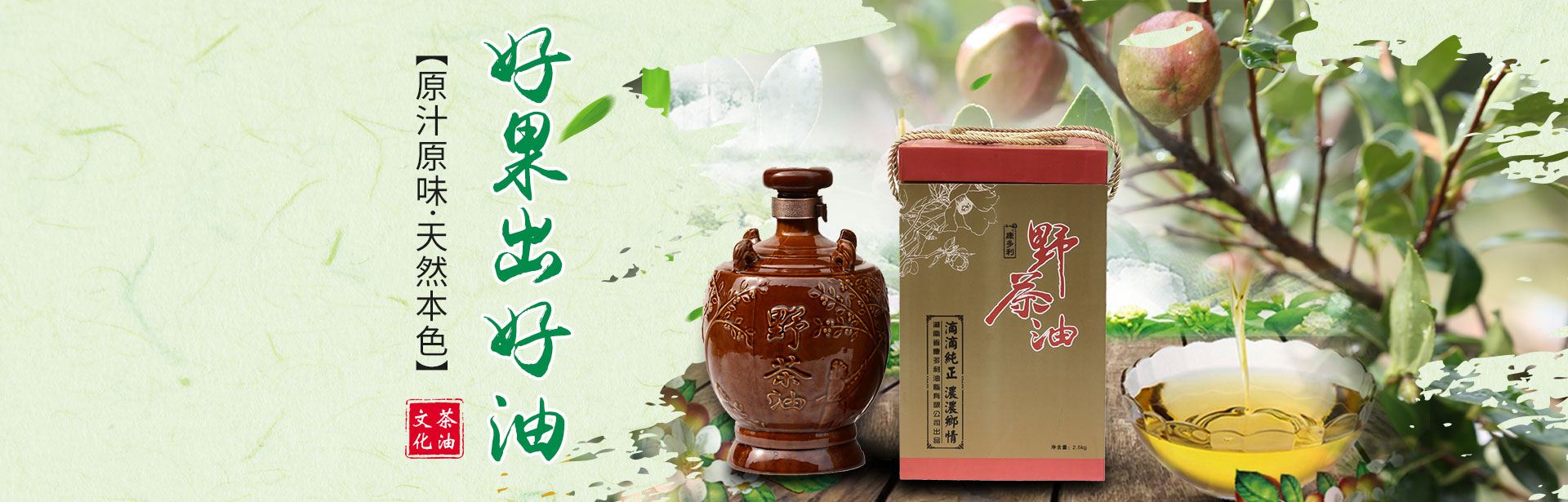 ks��ʱ_�Ͳ�ݪֲ�����ӹ�����|ֲ����ݪֲ�����ӹ�����