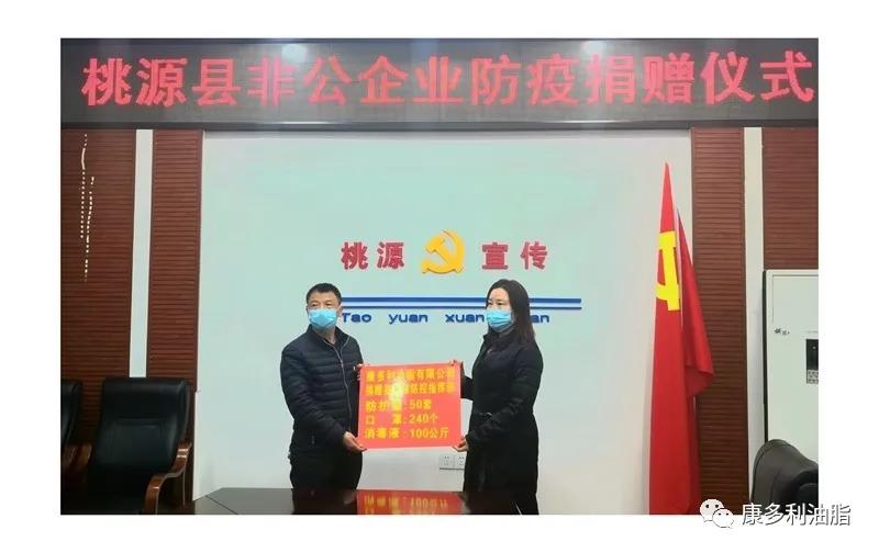 ks��ʱ,�Ͳ�ݪֲ�����ӹ�����,ֲ����ݪֲ�����ӹ�����