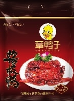 ks��ʱ,�Ͳ�ݪֲ�����ӹ�����,ֲ����ݪֲ�����ӹ�����