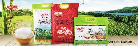 ks��ʱ,�Ͳ�ݪֲ�����ӹ�����,ֲ����ݪֲ�����ӹ�����