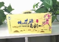 ks��ʱ,�Ͳ�ݪֲ�����ӹ�����,ֲ����ݪֲ�����ӹ�����