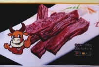 ks��ʱ,�Ͳ�ݪֲ�����ӹ�����,ֲ����ݪֲ�����ӹ�����